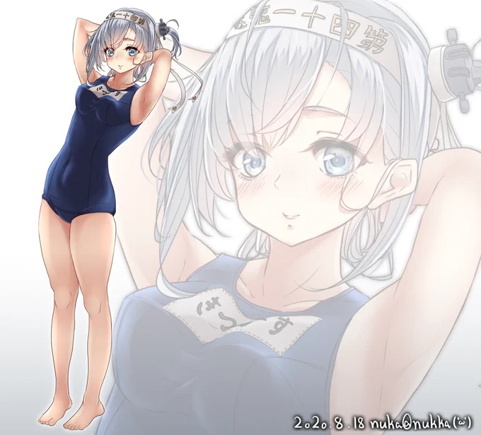「提督指定の水着を着る涼月」

('ω') かぼちゃだけで どうやったらあの健康バディになれるん?

≦(憲)≧
  (゜∀゜) きっと脱法かぼちゃを使用しているに違いない
    身体検査が必要なようだな...

#艦これ版深夜の真剣お絵描き60分一本勝負
#艦これ版真剣お絵描き60分一本勝負_20200818 
