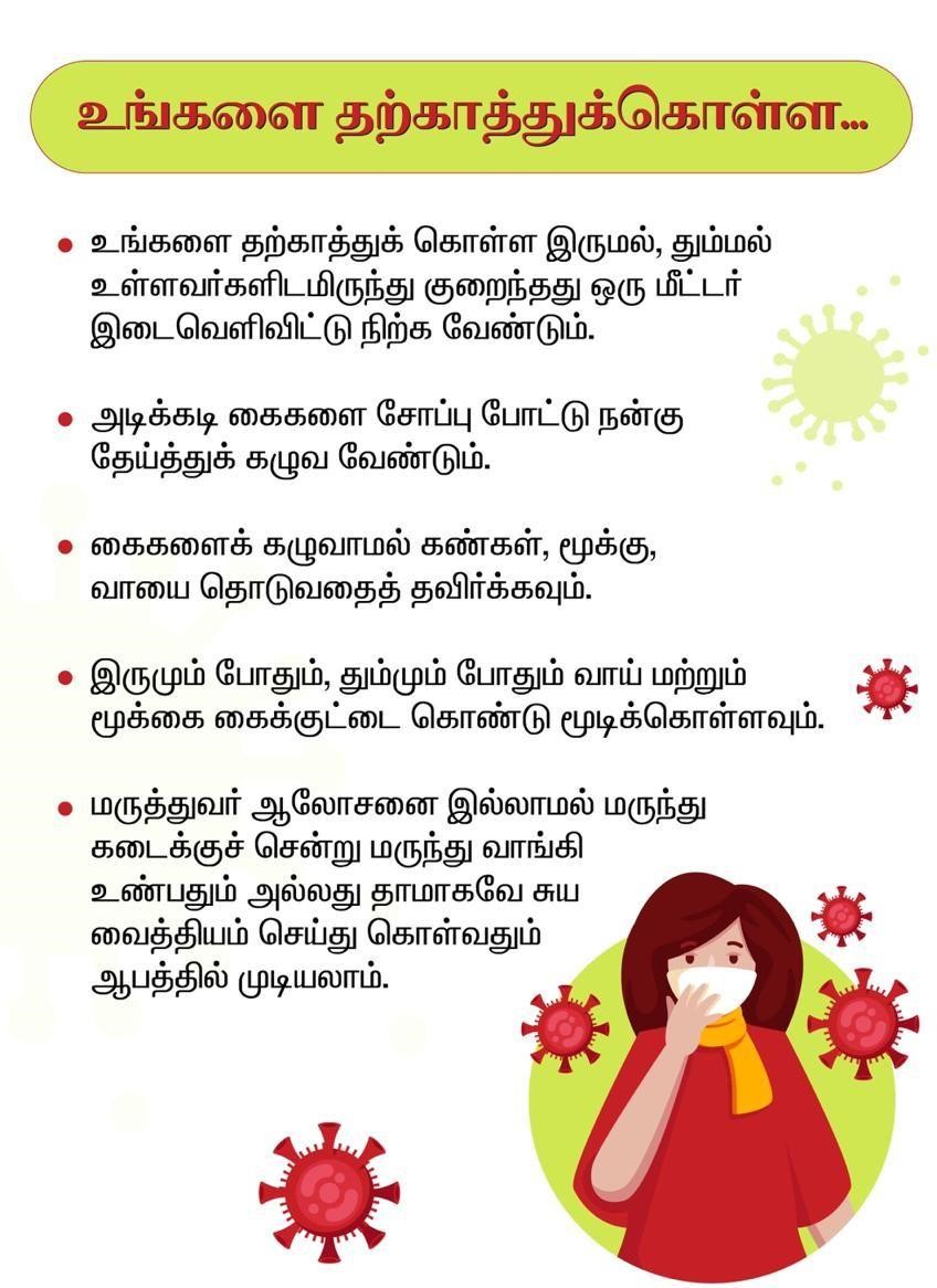 tn_csw's tweet photo. https://t.co/zjtQtqAn85