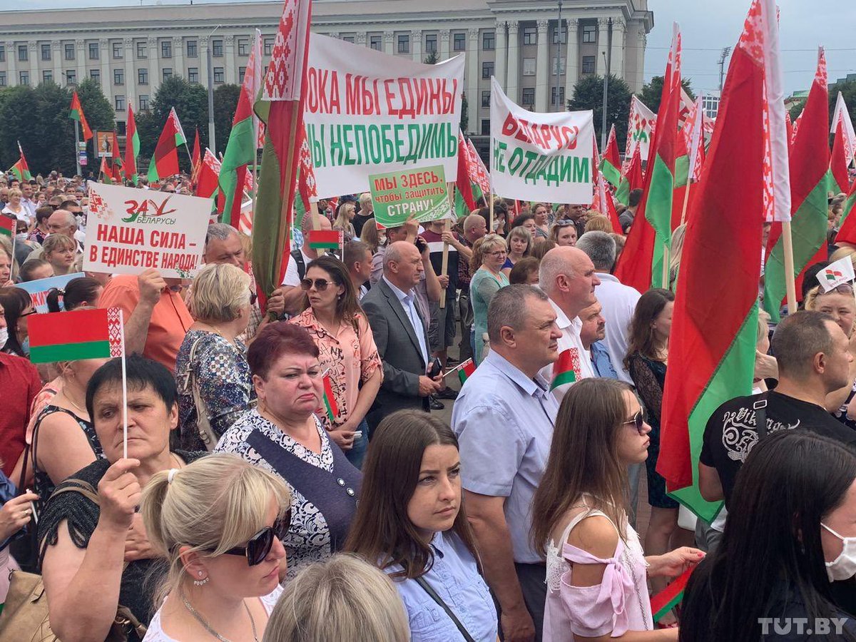 Митинги за Лукашенко в Гомеле и Могилеве 