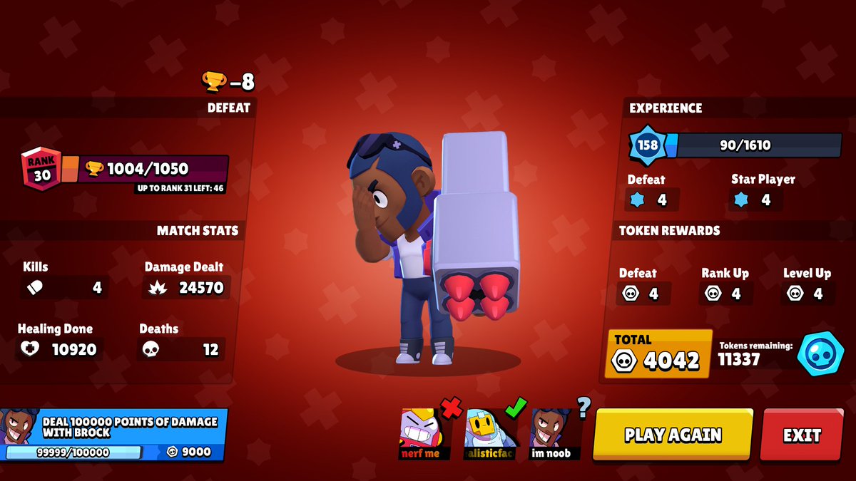 AshClashYT's tweet photo. New End Screen idea. This would make me so happy if this was added to the game! #BrawlStars 
Source: https://t.co/i16XoEWmBf https://t.co/vDoUfo8Vrs