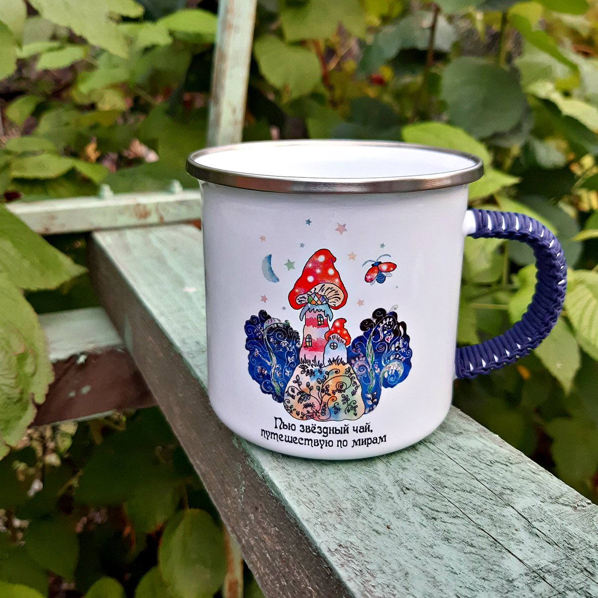 Mag_Lighthouse's tweet image. Старый малинник. Кружка с маяком. 
Фрагменты уходящего лета.

P.S. Пишу новую сказочную повесть о маленьких путешественниках по волшебным мирам.

#МагическийМаяк #писательхудожник