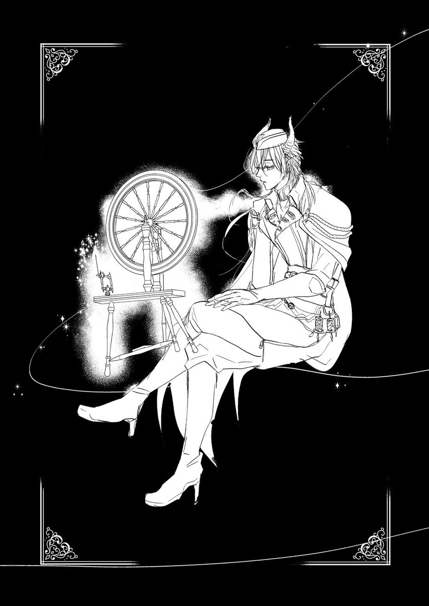 王… 