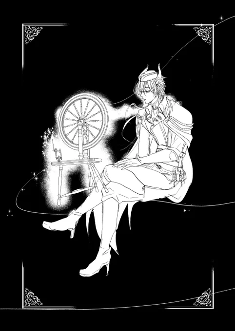王… 