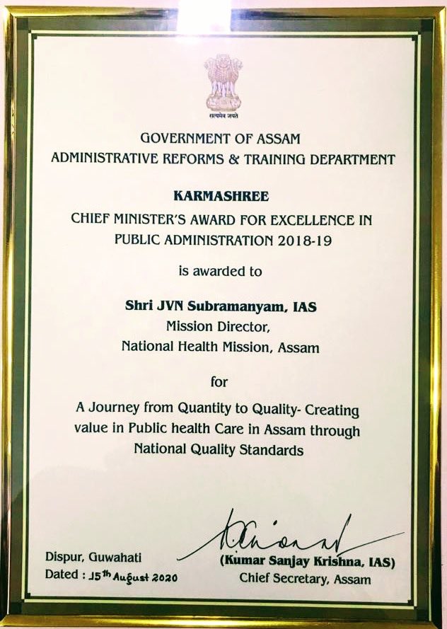 As public servants the blessings of people we serve have always been a greatest reward..Thank you Government of Assam led by Hon’ble CM Sri <a href="/sarbanandsonwal/">Sarbananda Sonowal</a> ji and CS <a href="/KrSanjayKrishna/">Kumar Sanjay Krishna</a> sir for this recognition 🙏Grateful for the Karmasree award given on the ID 2020