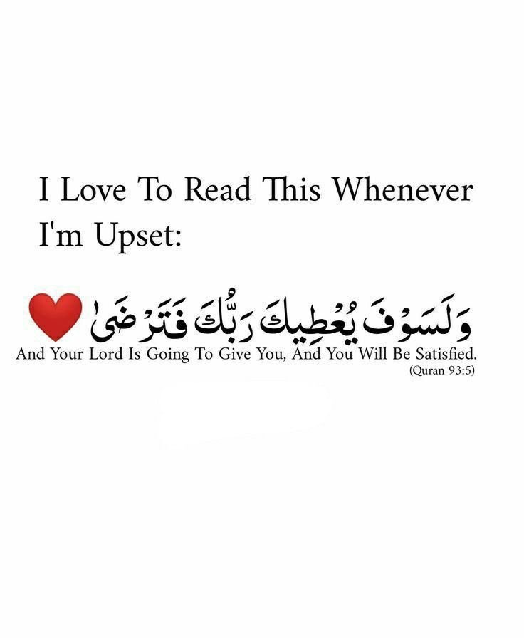 womeninislaam's tweet photo. https://t.co/S3rCijnL7L