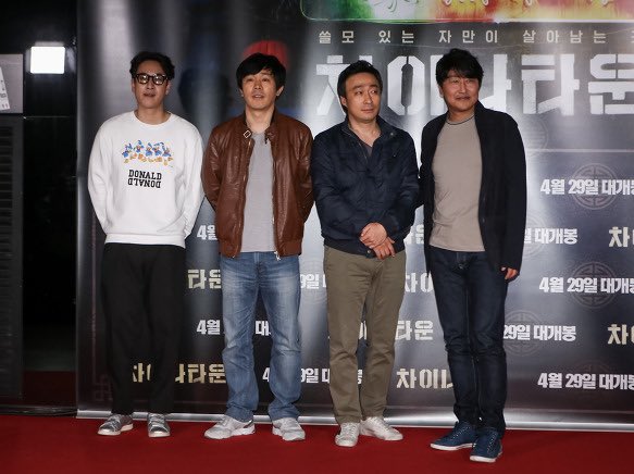 "The two actresses Kim Hye-soo and Kim Go-eun, I did not know that they would perform full-length acting like this. It seems to be the pride of Korean movies."- Actor Song Kang Ho after watching Coin Locker Girl http://m.blog.daum.net/gusirung/529 