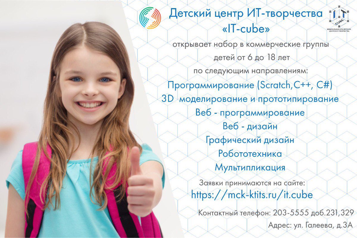 Юрий Багров (@ynbagrov) on Twitter photo 