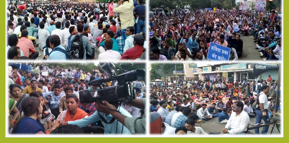 CGNHM1's tweet photo. 13000 #NHMकर्मियों के #NHMनियमितिकरण की घोषणा और  रेगुलर पदों की भर्ती  में पहले से कार्यरत कर्मचारियों का समायोजन सरकार नही करती है तो @CGNHM1 अपने अधिकारों एवं #घोषणापत्र के वायदों को पूरा कराने के लिए मैदान पर उतरने केलिए तैयार है
@bhupeshbaghel 
@TS_SinghDeo 
@Niharikaspeaks https://t.co/GCv8SU4TON