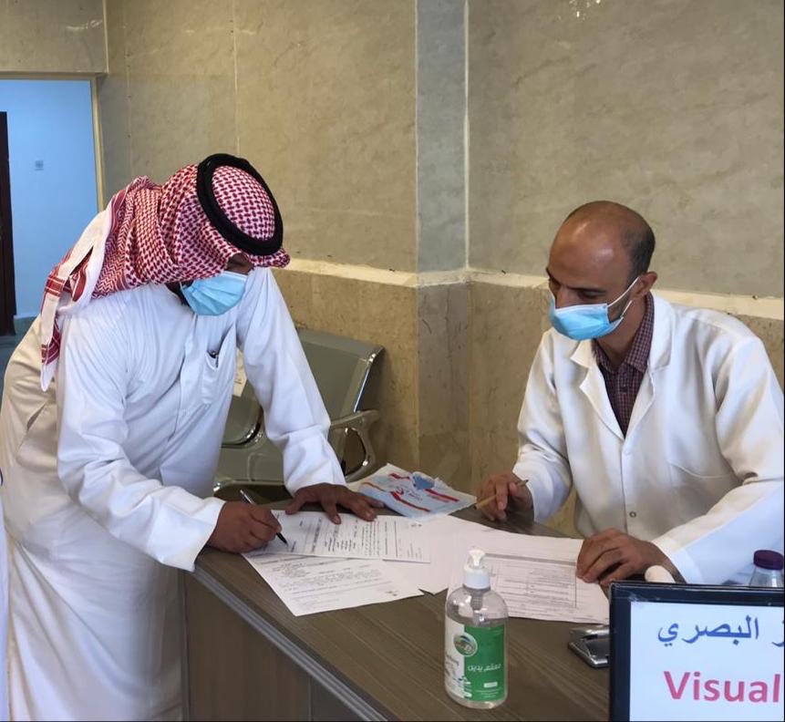 hfrmoh's tweet photo. صحة حفر الباطن تستمر بالجولات الرقابية على المنشآت الصحية للتأكد من التقيد بالإجراءات الإحترازية من خلال لبس الكمامة، والالتزام بالتباعد الإجتماعي. https://t.co/7XMqItssZS