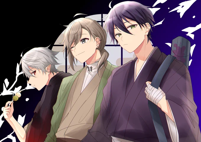 もちのわ男子旅? 