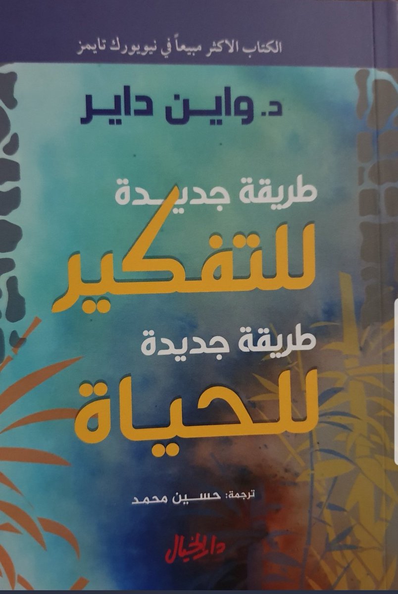 Majed Albassam tweet media