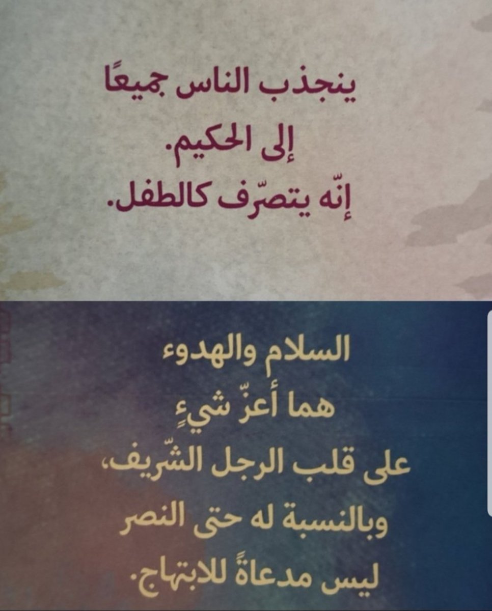 Majed Albassam tweet media