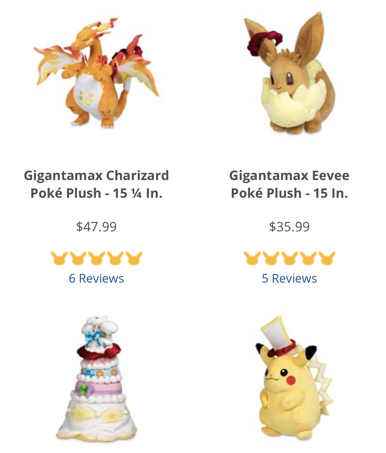 Gigantamax Eevee Poké Plush - 15 In.