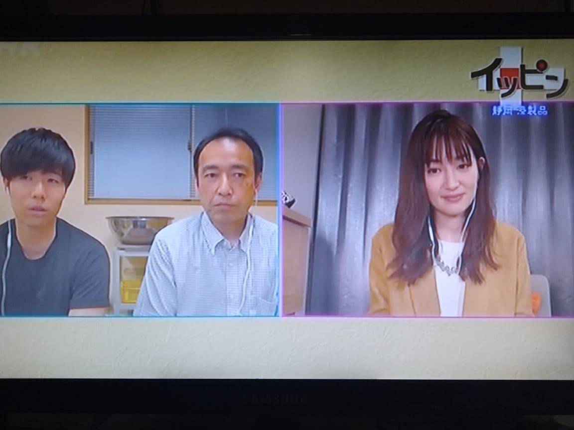 Ta Lu De ちゃん De Rin Takahashi 高梨臨 A Mako Shiraishi 白石茉子 De Shinkenger シンケンジャー Na Nhk Falando Sobre Vasos イッピン 名匠への道 伝えられた技を極めたい 静岡 漆製品 T Co Hamaedreug Twitter