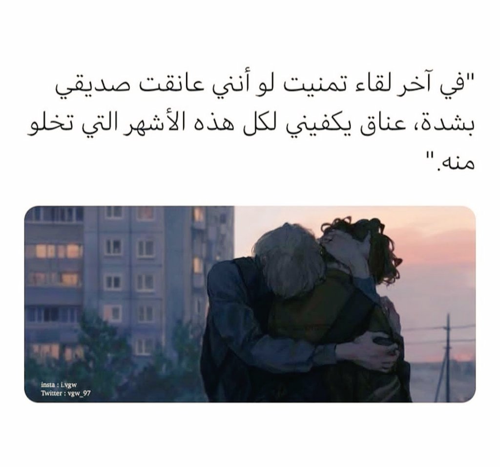 AmberPitrovinis's tweet photo. So... https://t.co/DYafLjnvIt