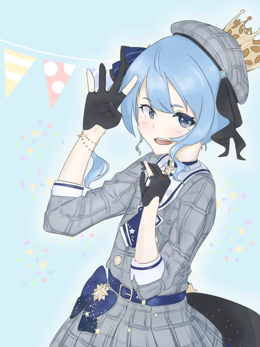 おめでとうございます!今日も可愛い!#ほしまちぎゃらりー 