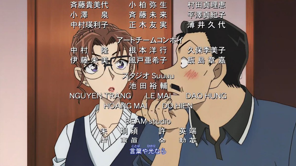 this was so cute tho💖