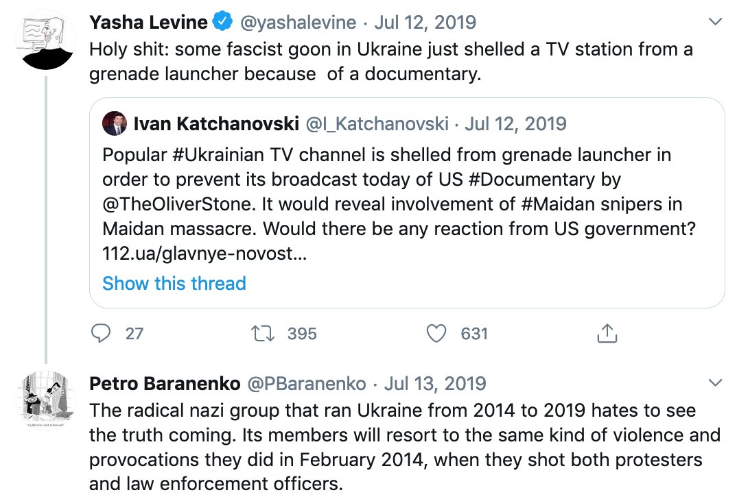 Just the "Russian intelligence officer" to whom Manafort "sought to secretly share" what USA Today describes as "sensitive internal polling data from the Trump campaign" tweeting out (and to) the neighborhood kids...