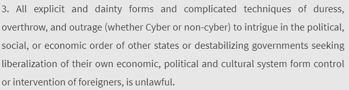 Another Iranian touch: "dainty" and "complicated" techniques of duress aimed at political, cultural or economic liberalization constitute an intervention.