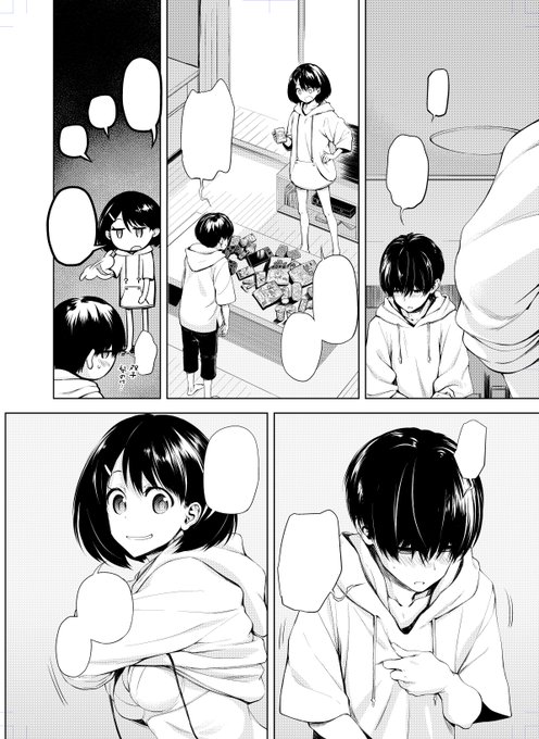 来月、comicアンスリウム様に載せて貰えそうです 