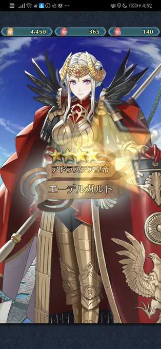 Feh 高画質 のtwitterイラスト検索結果 古い順 Feh 高画質 のtwitterイラスト検索結果 古い順