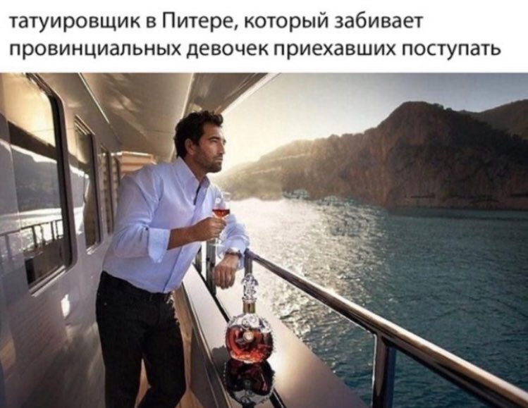 сон Маяковского (@mikhasya8080) on Twitter photo 