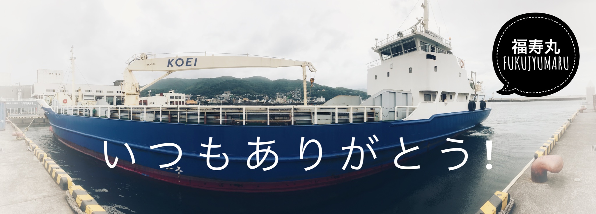 生活航路 Twitter Search Twitter