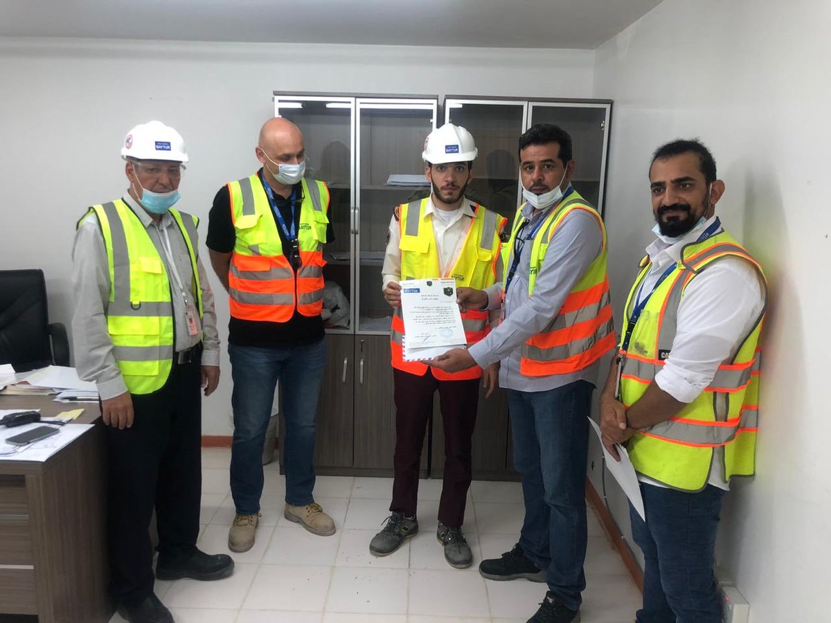 تكريم حراس الامن لدى شركة أركان اللطيفيه للحراسات الامنيه لدى شركه بيتور