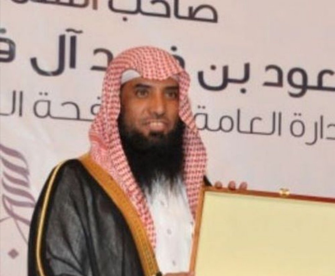 mslamaa2020's tweet photo. يتقدم منبر سلمى الاعلامي للاخ / حامد محمد حمود السلبودي الترقية للمرتبة الرابعة عشر بوزارة النقل الف مبروووك الترقية تستاهل كل خير https://t.co/6uq9aaPrfz