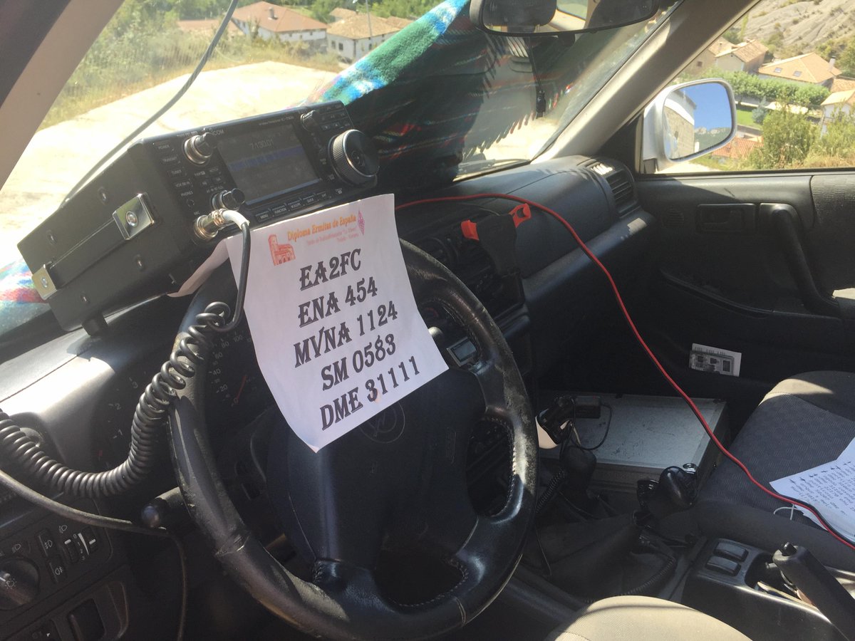 EA2FC MVNA-1124 14/08/2020