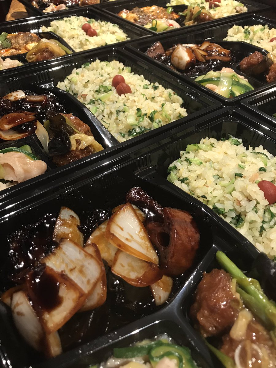 赤坂弁当 赤坂弁当