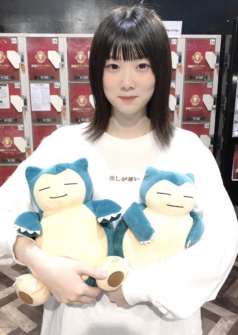 Twitterのコスプレ画像29