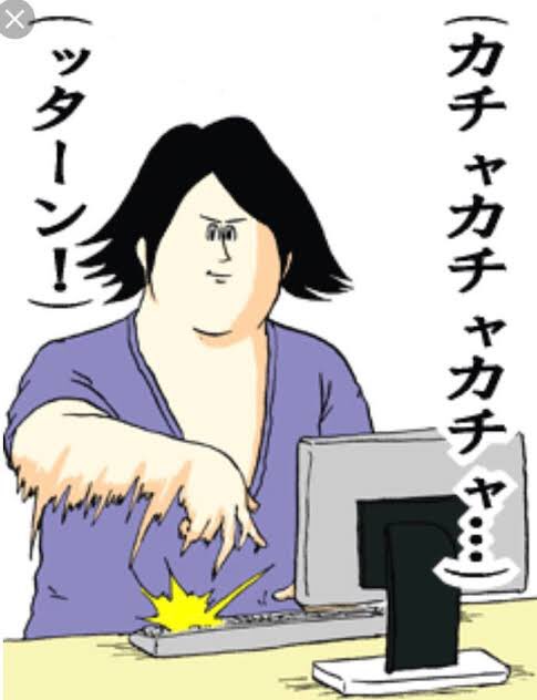 ミサワのtwitterイラスト検索結果 古い順 ミサワのtwitterイラスト検索結果 古い順