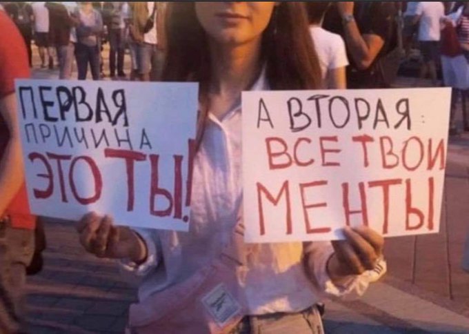 Лукашенко заявив, що протестувальники хочуть заборонити російську мову - Цензор.НЕТ 8998