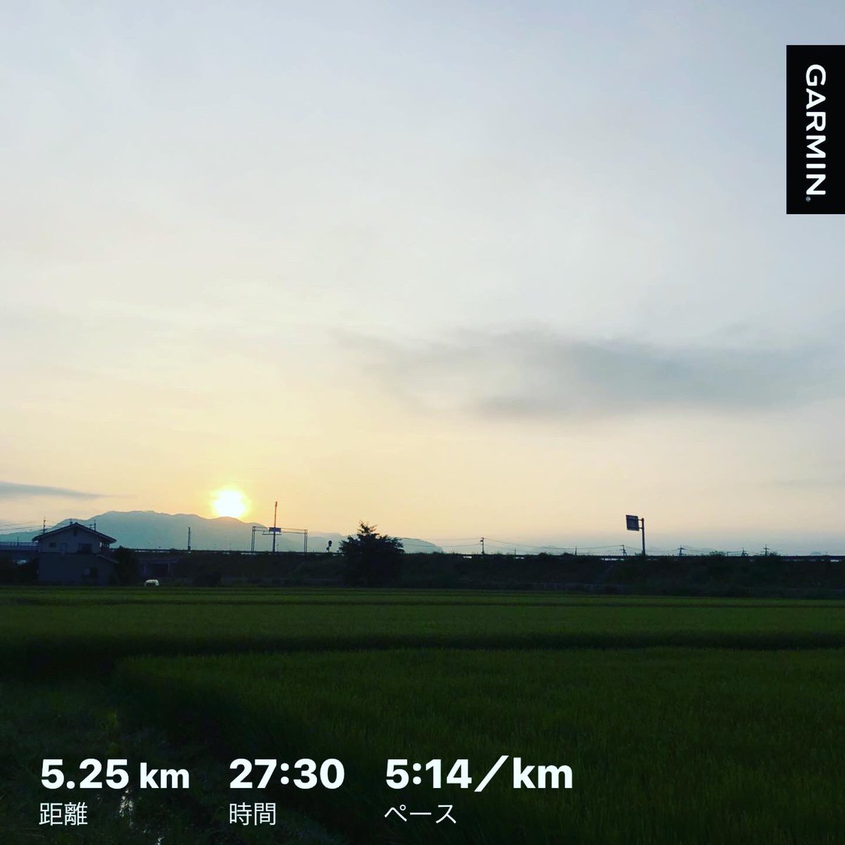 payforward2002's tweet photo. 超久しぶりに走ってきた🏃♂️
今朝は涼しくて良かった〜😉🤙
🎧 #Hawaiian6 #Sundance
🤘道(ストリート)を走るひと🤘
#朝ラン #朝活 #ランニング
#ペイRUN部 #PFDRC #payforwardrunclub
#ローカルパトロールランナーズ(非公認)
#オヤジのチャレンジ
\\\\٩( 'ω' )و //// https://t.co/LVEyi8FHOi