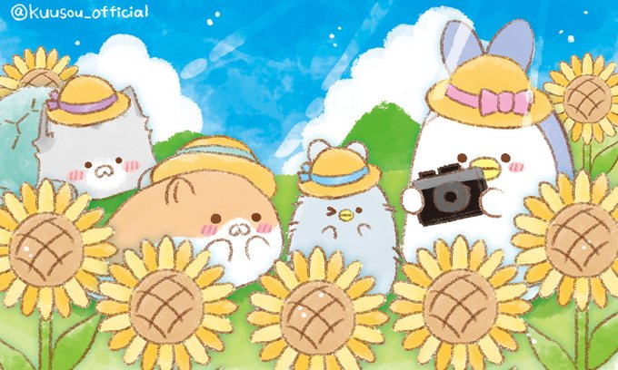 ひまわり畑のtwitterイラスト検索結果 古い順