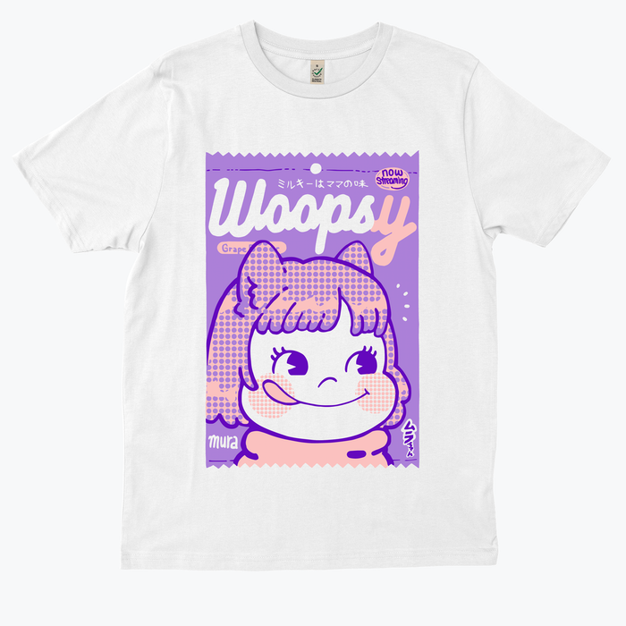 woops's tweet photo. Just 1 week left to order your @birdstonshire x woops merch!

50% of the revenue will be donated to Doctors Without Borders 💜

Check it out here: https://t.co/RzpDCI5H6f

(it's very cozy) https://t.co/UEcqiy1SUk
