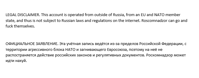 Компания Google заблокировала "расследование" о катастрофе MH17 на YouTube пропагандистского "Украина.ру", Роскомнадзор требует вернуть доступ - Цензор.НЕТ 2088