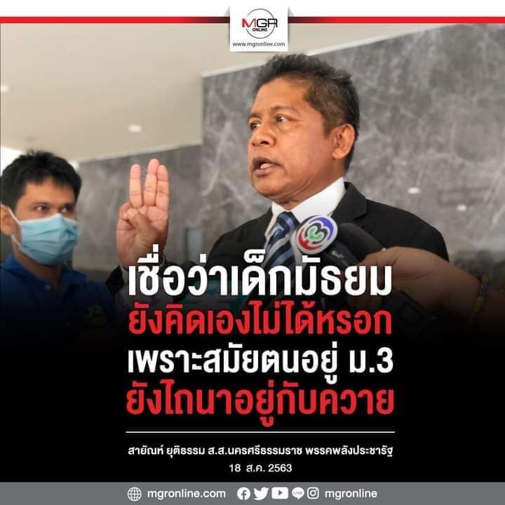 𝘽𝙡𝙪𝙚𝘿𝙧𝙖𝙜𝙤𝙣 tweet media