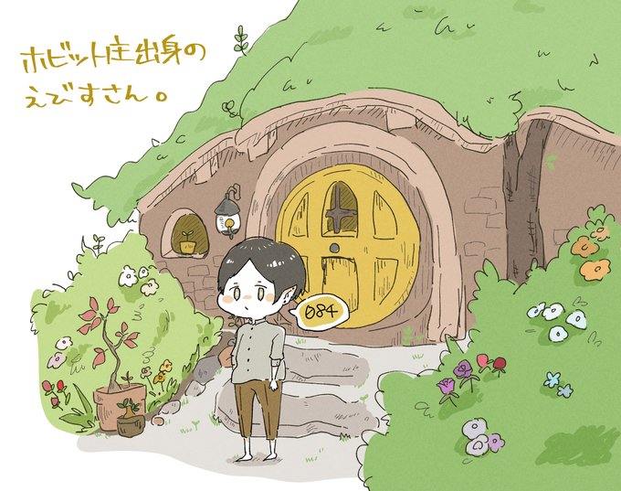 ゴラクバのtwitterイラスト検索結果 古い順 ゴラクバのtwitterイラスト検索結果 古い順