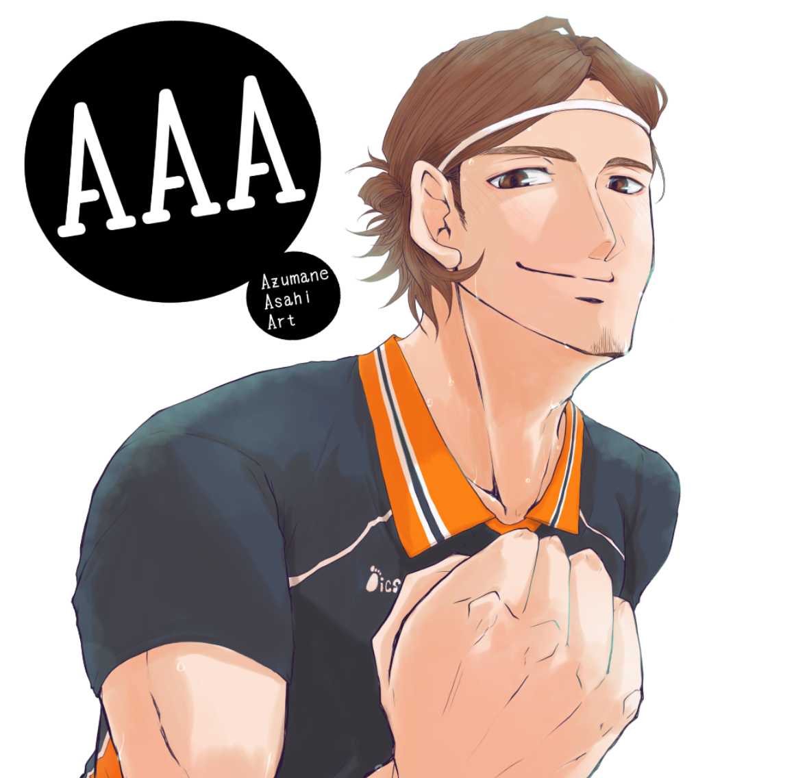 Twoucan 東峰旭 の注目ツイート イラスト マンガ