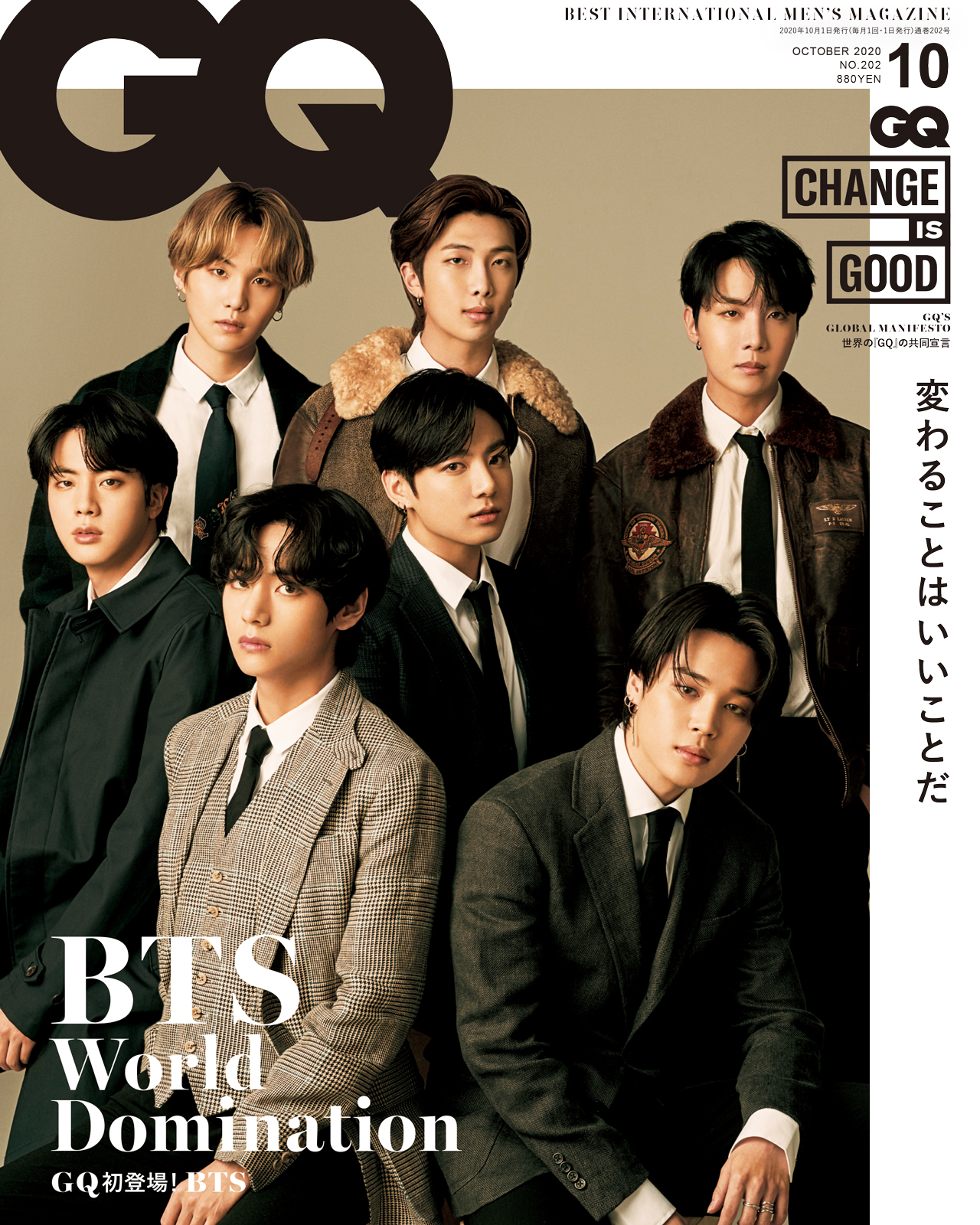 Info Bts At Gq Japan October Issue Cover 0819