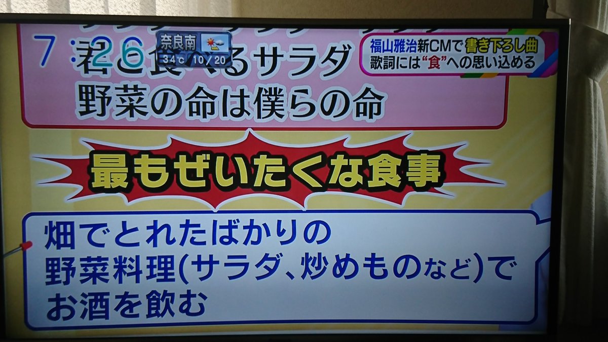みゅーまろ Myu333myu Twitter みゅーまろ Myu333myu Twitter