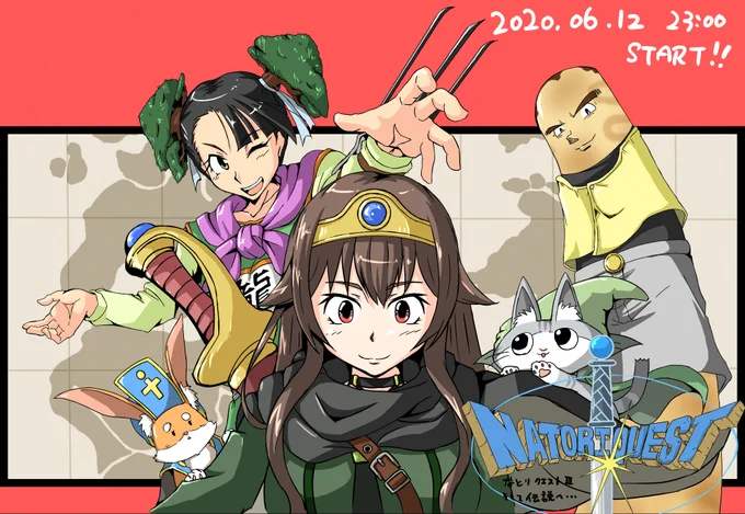 #俺の八重沢を見ろ 