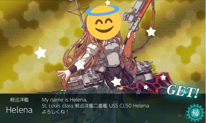 有明のtwitterイラスト検索結果 古い順