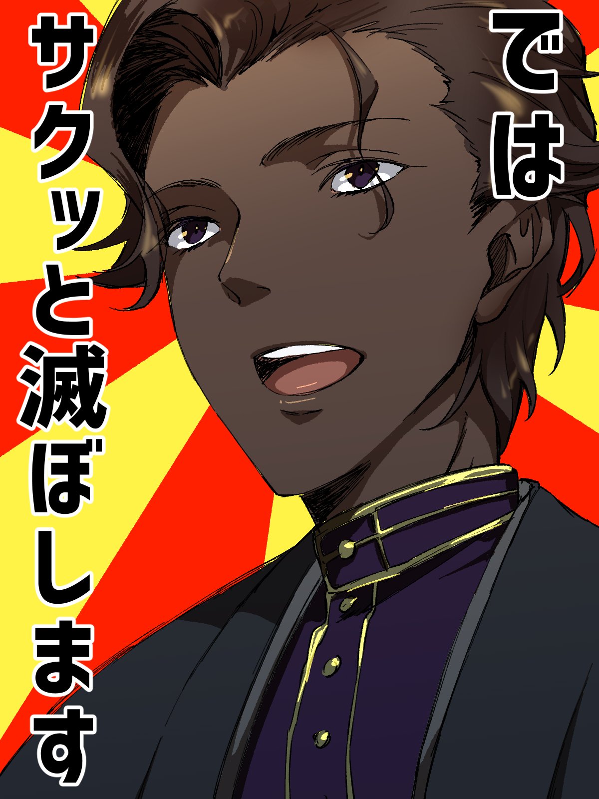 絵描きさんのよく使うペン設定 解像度 キャンバスサイズ 線画の線の太さ教えて Twitter Search Twitter