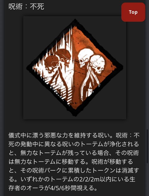 キラーのtwitterイラスト検索結果 古い順