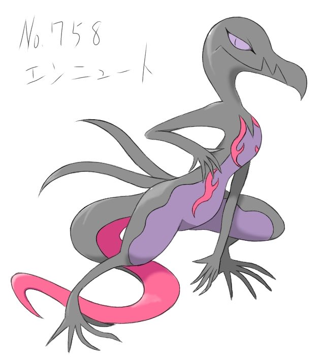 たこすけツー 今日のお絵かき エンニュート W ヤトウモリ の進化系 のみが進化できるのだ 体内で特殊なフェロモンを生成し のヤトウモリ をたくさん引き連れて生活するのだ 身の回りの世話は彼らに任せ エサが取れなかった をビンタで