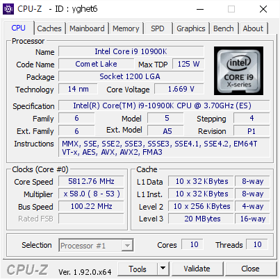 Supermicro Gaming tweet media