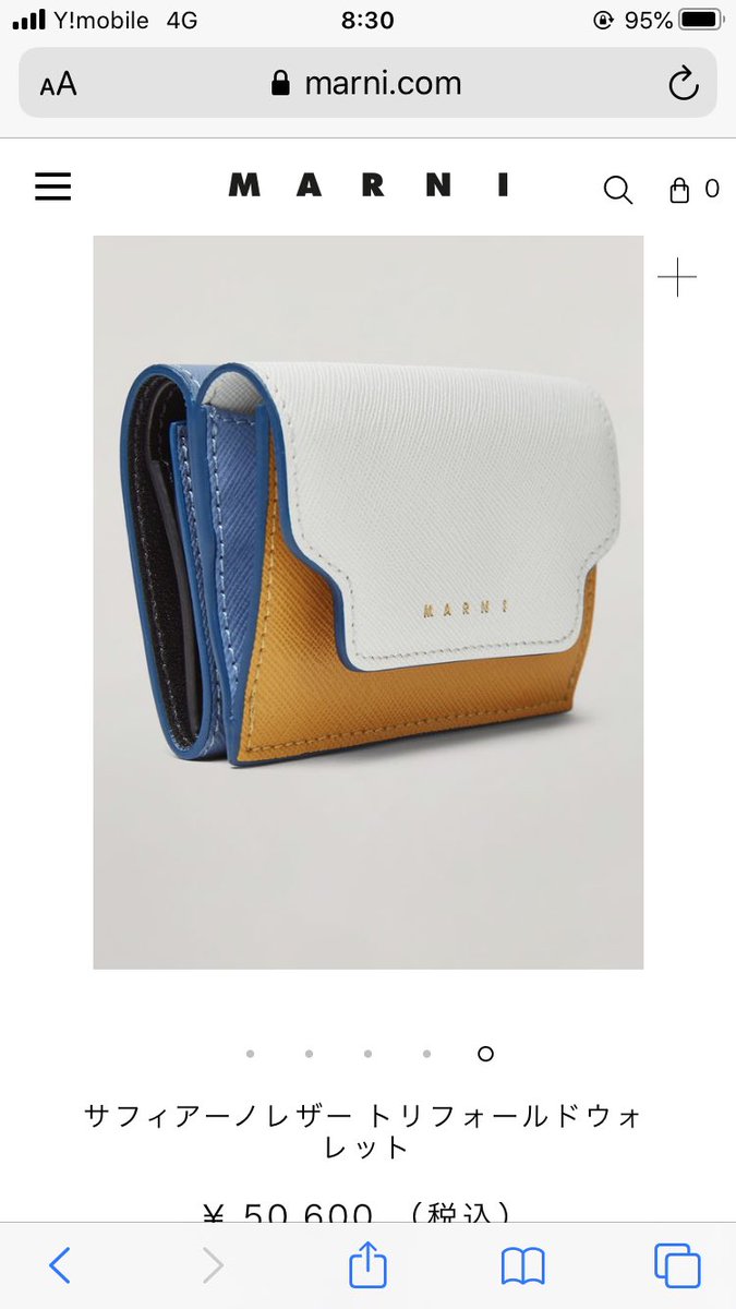 ˏˋ だいず ˎˊ˗ on X